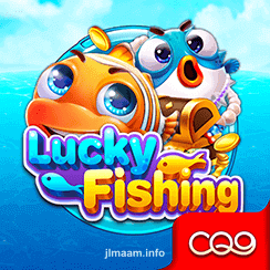 Lucky Fishing slot game